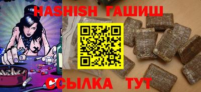 кокаин колумбия Апшеронск