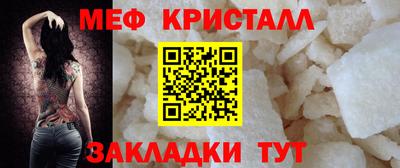 метадон Апшеронск
